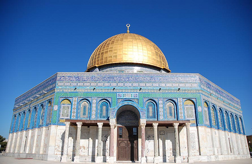 Dome of the Rock © Dome of the Rock