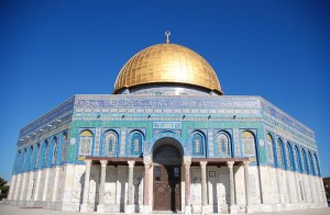 Dome of the Rock © Dome of the Rock