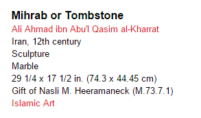 Description of the slab provided on LACMA website (http://collections.lacma.org/node/240111)