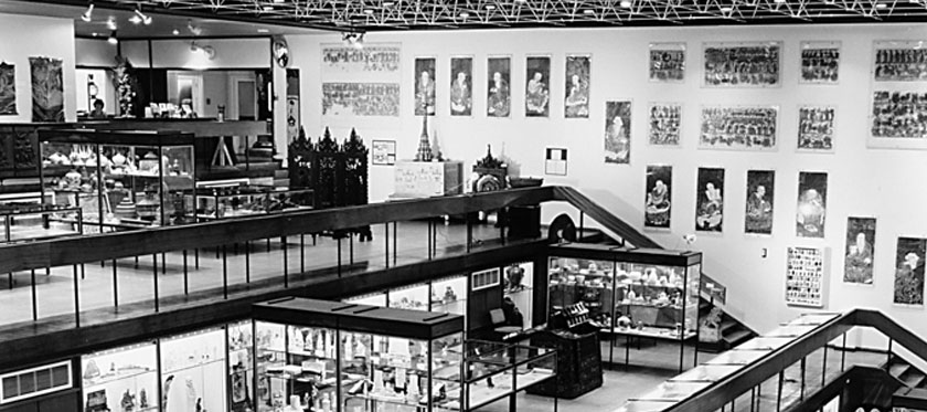 The origins of The Oriental Museum, University of Durham © The Oriental Museum, Durham