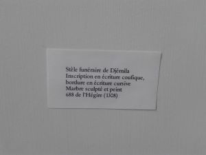 Description label of the stele, from BnF © Jaime Saez Ferdandes