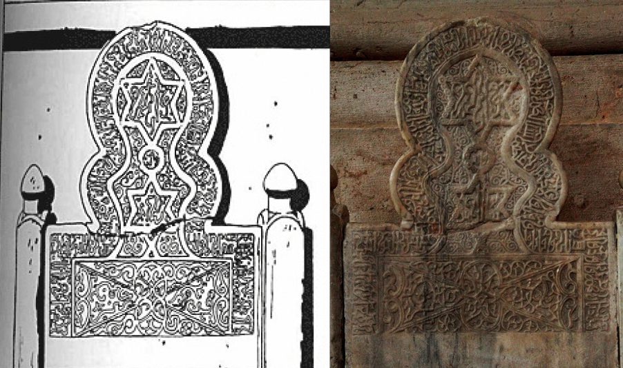 The Throne of Saint Peter, San Pietro di Castello, Venice (Hugo Pratt 'Sirat al-Bunduqiyya', p. 35) 