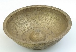 Magic bowl with inscriptions | TropenMuseum Amsterdam (inv. no. 2012-2)