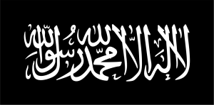 Taliban's flag, reading the profession of faith 'la ilaha illa allah wa-Muhammad rasul Allahi